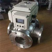 Q946F防爆电动四通球阀