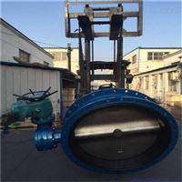 D941X电动矿用蝶阀厂家