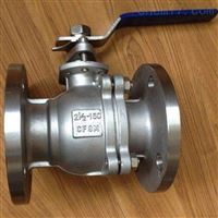 2205美标双相不锈钢球阀