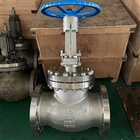 Z41W-2205双相钢不锈钢闸阀