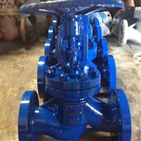 珞钼钢美标截止阀