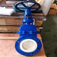 PZML73H暗杆链轮刀型闸阀