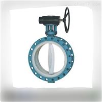 D341F4型蜗杆传动衬氟蝶阀