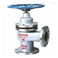 U44H 角式柱塞阀