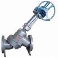 SJS545YSJS545Y伞齿轮Y型料浆阀