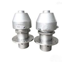 FYL防溢流阻火呼吸阀