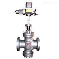 Y945Y电动减压阀