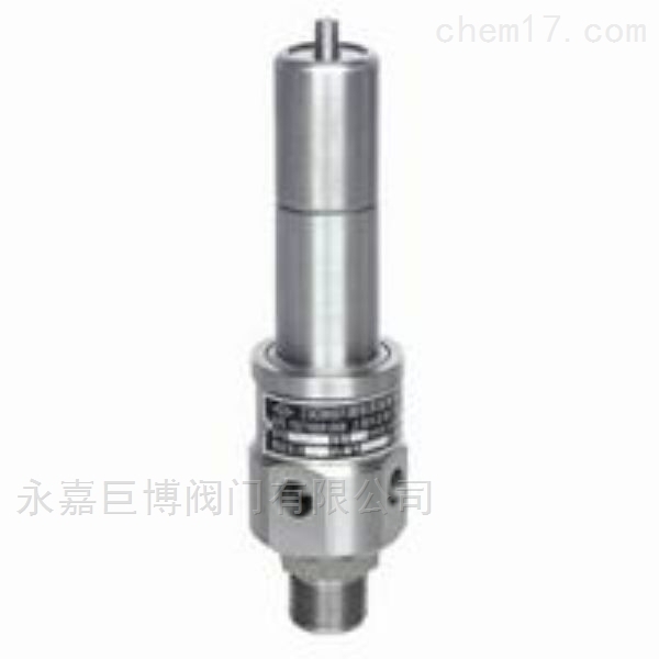 AQ-20安压机安全阀