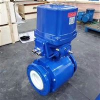 Q941TC防爆电动陶瓷球阀