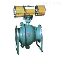 MQ647AF喷煤球阀按需定制