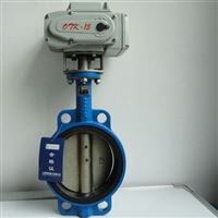 D971X电动脱硫蝶阀