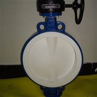 D371F4对夹式衬氟蝶阀