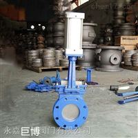 PZM673H暗杆气动刀型闸阀