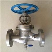 铸钢抗生素截止阀一年保修