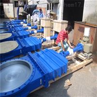 大口径刀闸阀PZ73X