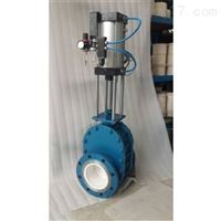 气动陶瓷双闸板阀Z644TC