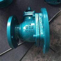 FQ41F46衬氟放料球阀