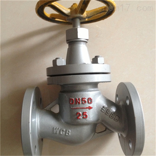 J41B<strong>铸钢氨用截止阀</strong>1.jpg J41B<strong>铸钢氨用截止阀</strong>1.jpg